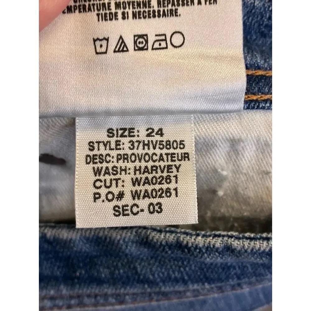 Y2K Joe’s Jeans The Provocateur Petite Bootcut - Harvey Wash - Size 24